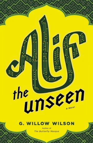 Illustration for article titled A Muslim Hacker and the Secrets of the Jinn, in Alif the Unseen